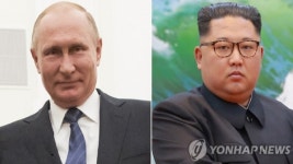 푸틴·시진핑, 9·9절 맞아 김정은에 축전‥협력 의지 강조