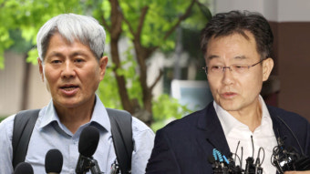 신학림 