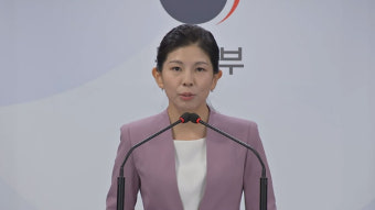 통일부 