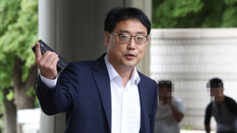 코로나19 대응 미디어워치 대표, 벌금형 집행유예 확정.