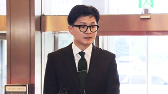 한동훈 