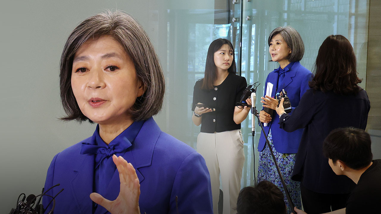 이진숙 위원장, iMBC 주식 백지신탁 의무 위반 혐의로 공직자 윤리위 회부