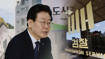 [단독] 