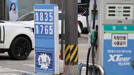 기름값 11주째 상승‥이번주 휘발유 16.7원·경유 21.5원↑