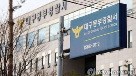 장기투숙 중이던 모텔서 종업원 살해하고 도주한 남성‥범행 하루 만에 검거