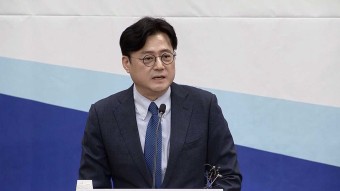 민주당, 내일 새 원내대표 선출‥ 김민석·홍익표·우원식·남인순 출마