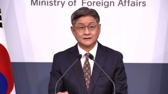 한중일 