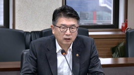 교육부 차관 