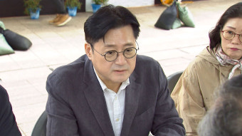 홍익표 