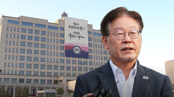 야당 영수회담 거듭제안에 대통령실 
