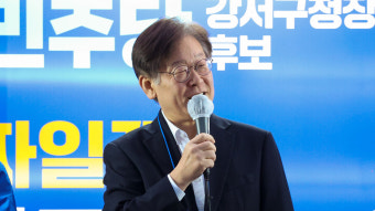 권익위 