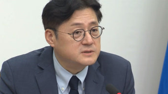 홍익표 