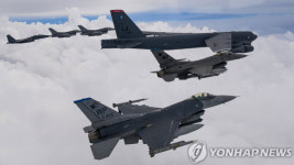 최대 방산 전시회 서울 아덱스 오늘 개막‥B-52·KF-21 등 축하 비행