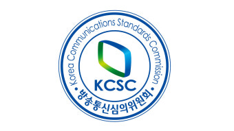 방심위, 유명인 사칭 '주식 리딩방' 시정요구·수사의뢰
