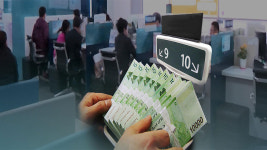8월 은행 연체율 0.43%로 상승‥3년 반 만에 최고