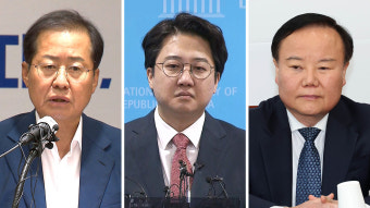 국힘 혁신위 