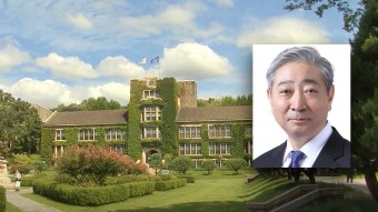 연세대 신임 총장 '연구윤리 위반' 의혹‥학교 측 