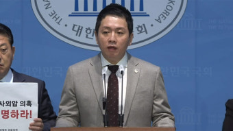시민사회단체 