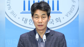 검찰, 허위 인턴 등록 혐의 윤건영 의원에 벌금 500만 원 구형