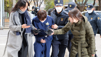 2천789억 원 영풍제지 주가조작 일당 세 명 추가 구속