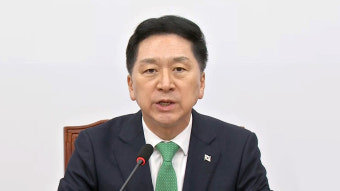 김기현 