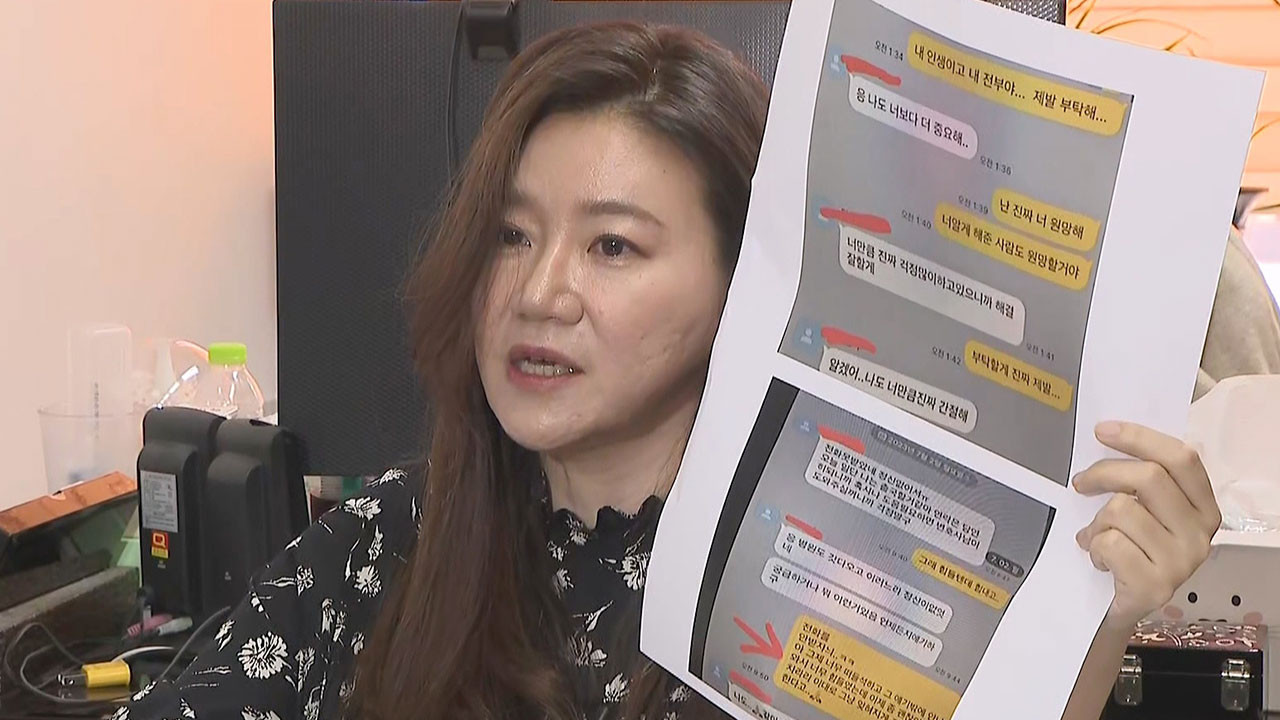 축구선수 황의조, 알라니아스포르와 2년 계약 연장 능력과 잠재력 믿어