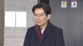 국민의힘 