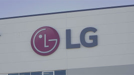 법원 LCD 패널 담합 대만업체들, LG전자에 328억여원 배상