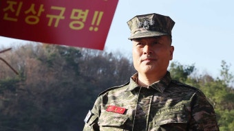 '채상병 사건' 전 수사단장 보직해임‥민주당 