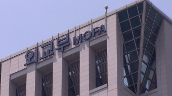 정부, 北위성 대응 독자제재‥항공우주기술총국 인사 등 11명