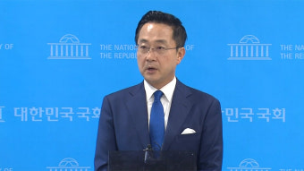 김건희 여사 명품 선물 수수 의혹에 민주 