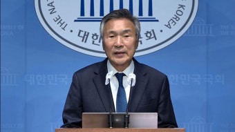 손학규 