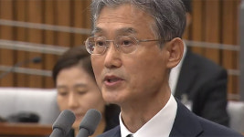 조희대 