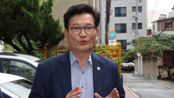 검찰, 민주당 돈봉투 의혹 송영길 오늘 소환조사