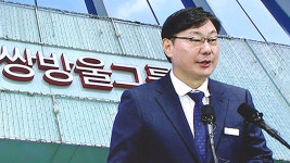 김성태, 이화영 변호인 경찰 고소‥