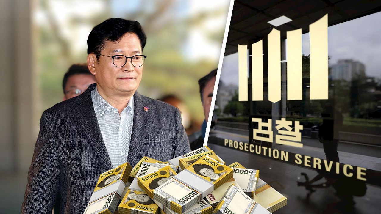 윤관석 전 의원, 민주당 돈봉투 사건 관련 가석방 결정으로 30일 출소