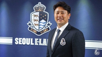 프로축구 서울 이랜드, 새 사령탑에 김도균 감독 선임