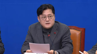 홍익표 