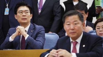 국민의힘, 환경·에너지 등 전문가 9명 총선 인재 영입‥다음 주 발표