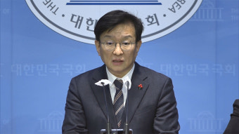 민주당, 한동훈 비대위원장 인선 논의에 