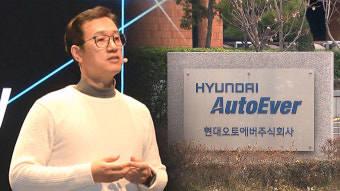 [단독] 검찰, 수천만 원 뒷돈 혐의 서정식 전 현대오토에버 대표 소환