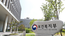 비염·소화불량·허리디스크로 한의원가도 건보적용‥의협 강력 반발