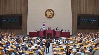 '이태원 참사 특별법' 본회의 상정 불발‥국회의장 