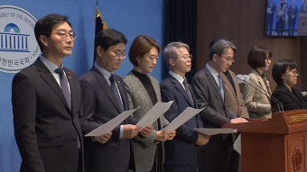 민주당 과방위 