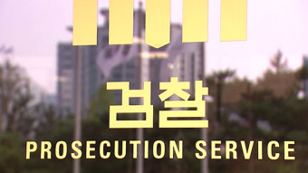 아내살해 로펌 변호사, 살인 혐의 구속기소