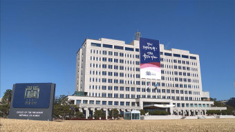 대통령실 