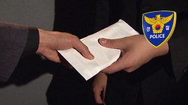 우리 제품 써달라‥의사에게 뒷돈 건넨 혐의 의료기기 업체 대표 덜미