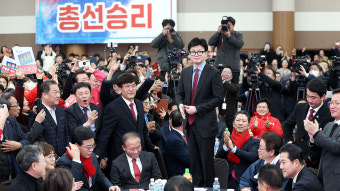 한동훈 