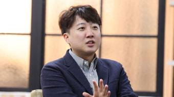 이준석 개혁신당, 온라인 모집 18시간 만에 당원 2만여 명 확보