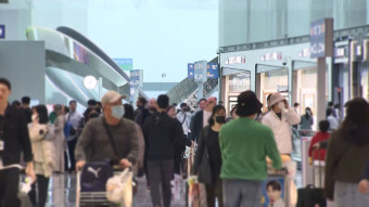 인천공항 쓰레기통서 총기 의심 물품 발견‥